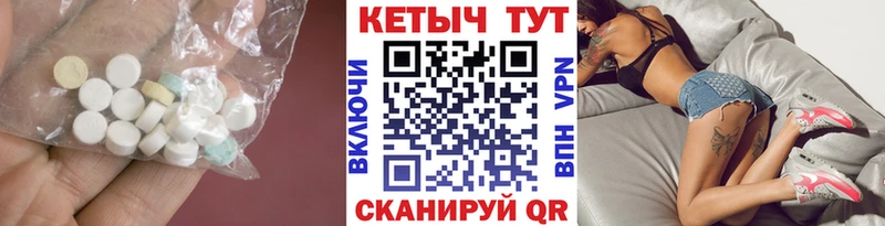 КЕТАМИН VHQ  OMG ТОР  Черкесск 