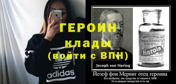 кокс Липки