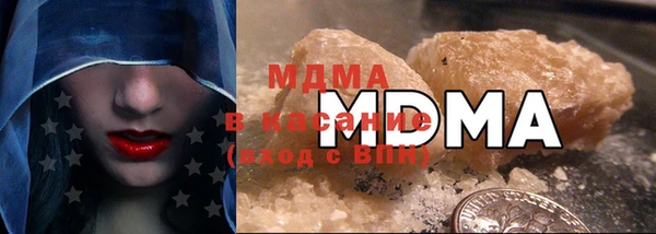 марихуана Лихославль