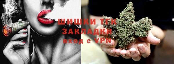 кокс Липки