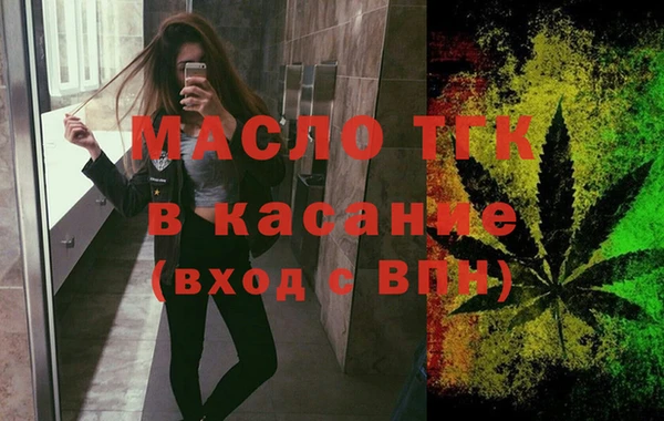 марихуана Лихославль