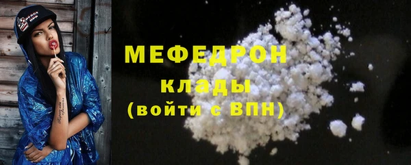2c-b Лиски