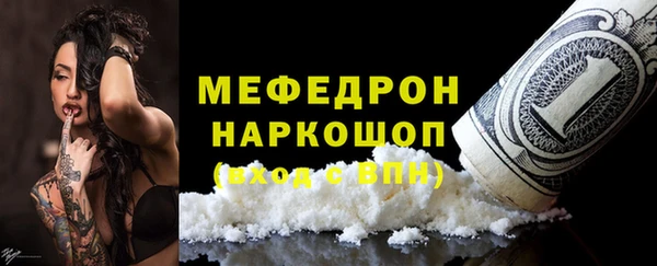 кокс Липки
