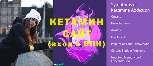марихуана Лихославль