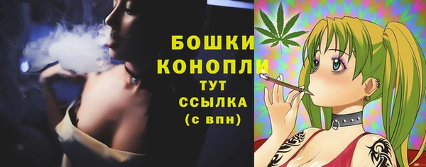 соль курить ск Майский