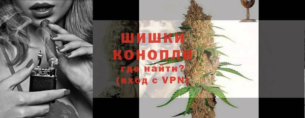 2c-b Лиски