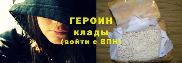 2c-b Лиски