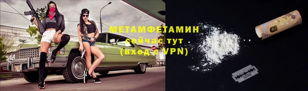2c-b Лиски