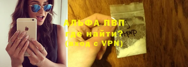 2c-b Лиски