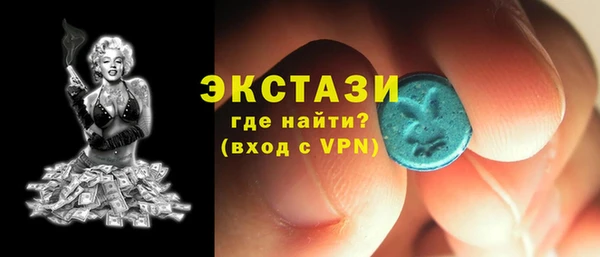 марихуана Лихославль