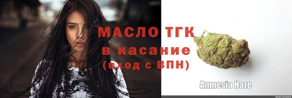 кокс Липки