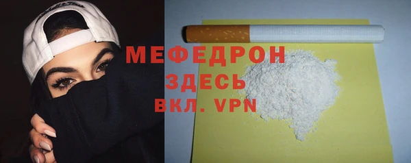 2c-b Лиски