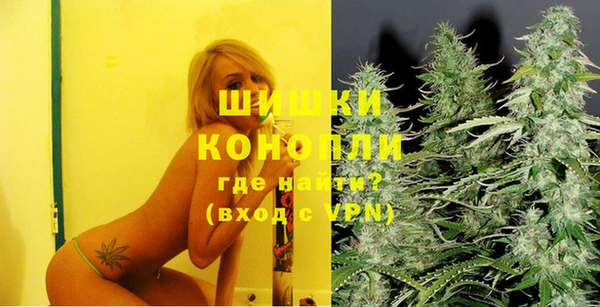 2c-b Лиски