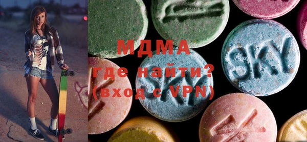 кокс Липки