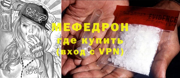 кокс Липки