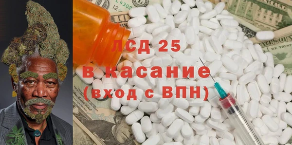 кокс Липки
