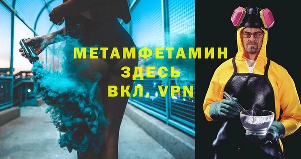 кокс Липки