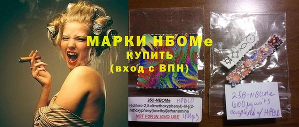 кокс Липки