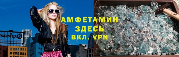 2c-b Лиски