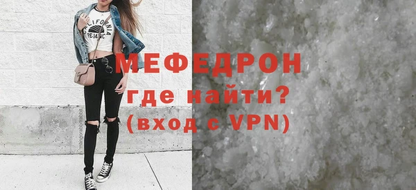 2c-b Лиски