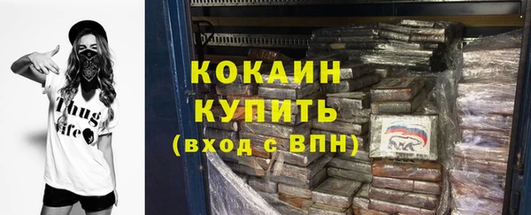 кокс Липки