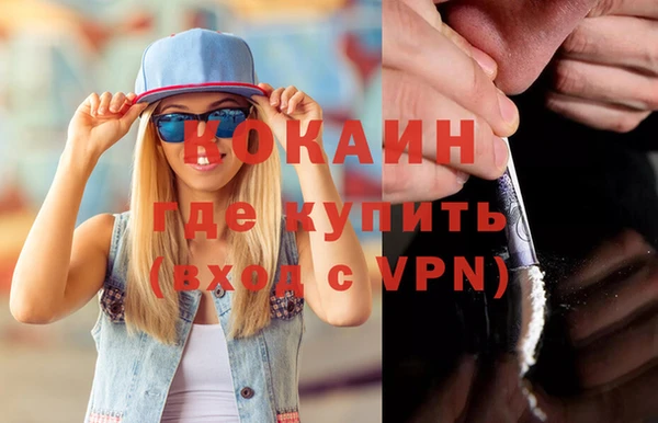 кокс Липки
