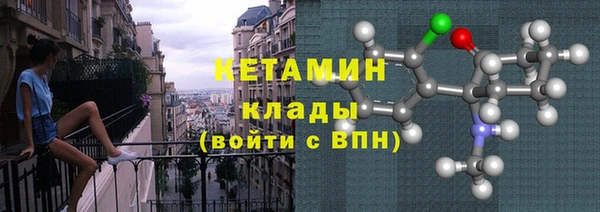 кокс Липки