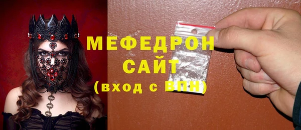 2c-b Лиски