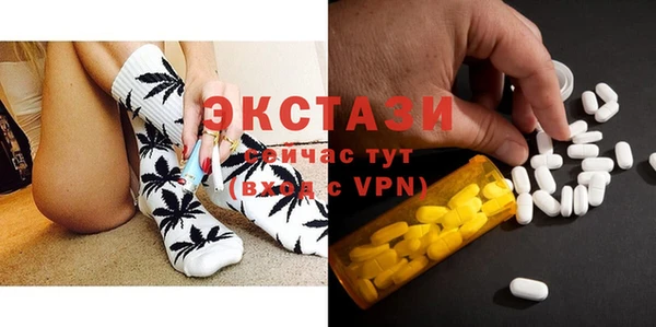 кокс Липки
