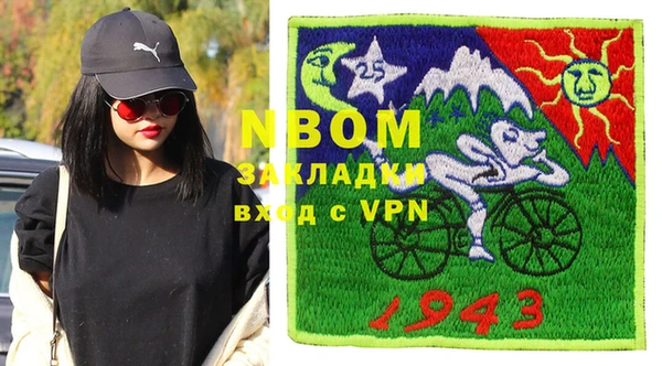 кокс Липки