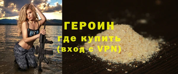 кокс Липки