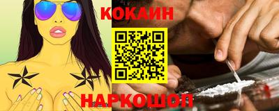 mdma Волжск