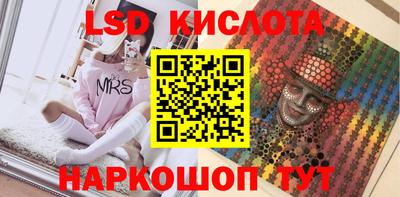 mdma Волжск