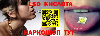 эйфоретик Волжский