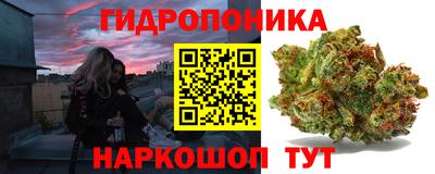 mdma Волжск
