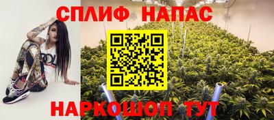 mdma Волжск