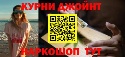 mdma Волжск