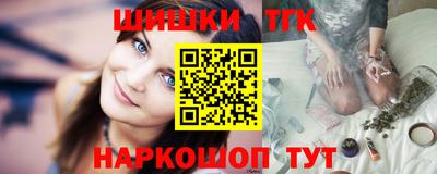 эйфоретик Волжский