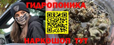 эйфоретик Волжский