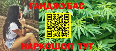 эйфоретик Волжский
