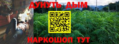 mdma Волжск