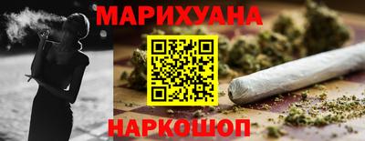 mdma Волжск