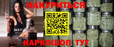 эйфоретик Волжский