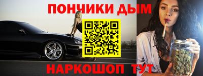 эйфоретик Волжский