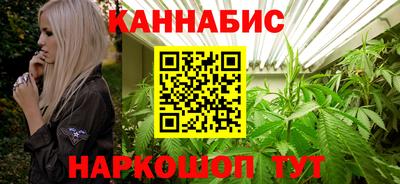 mdma Волжск