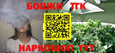mdma Волжск