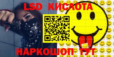 mdma Волжск