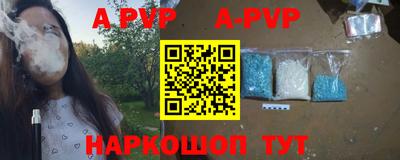 mdma Волжск