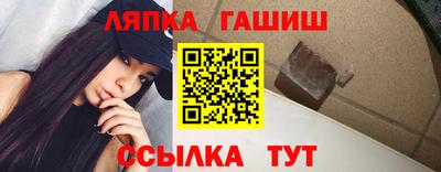 эйфоретик Волжский