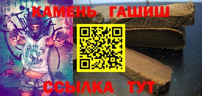 эйфоретик Волжский